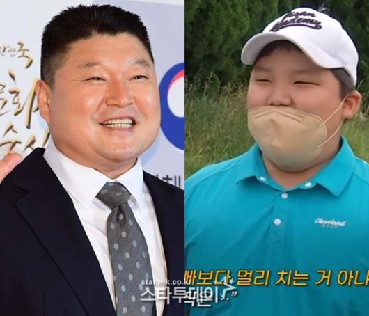 강호동, 강시후 부자. 사진| 스타투데이 DB, MBN 유튜브