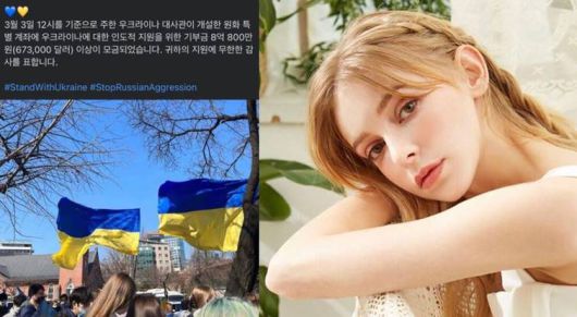 우크라이나 출신 모델 올레나. 사진| 올레나 SNS