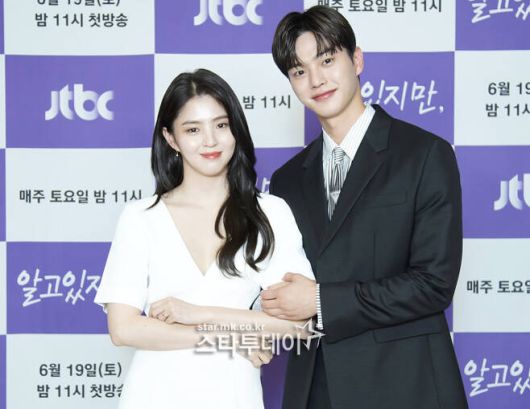 한소희-송강. 사진ㅣ스타투데이DB