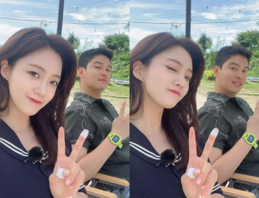 함은정, 이장우. 사진| 함은정 SNS