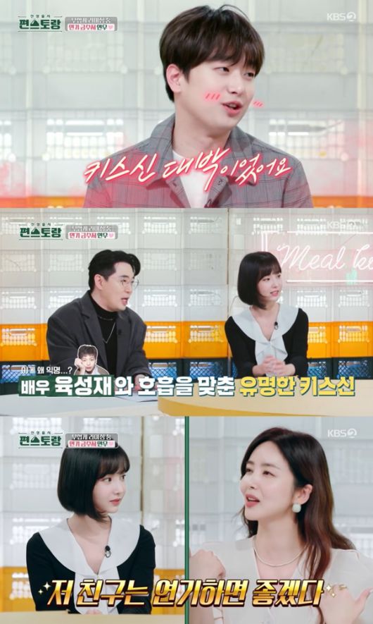 스타투데이
