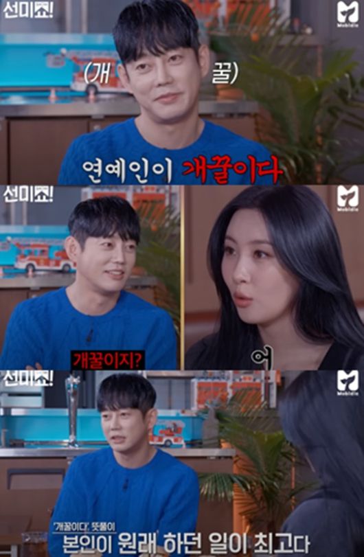 스타투데이