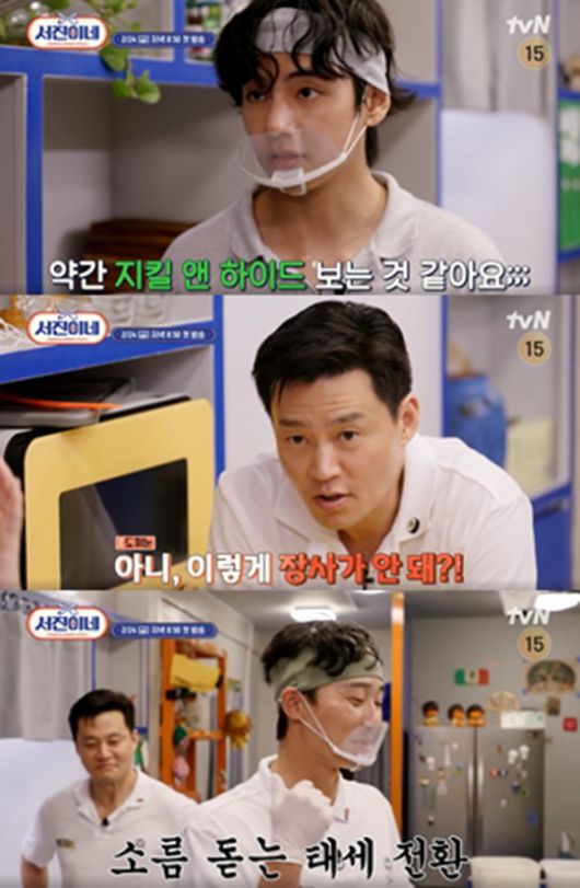스타투데이