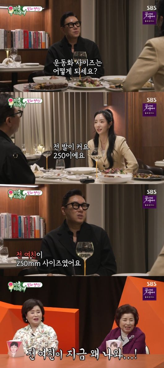 스타투데이