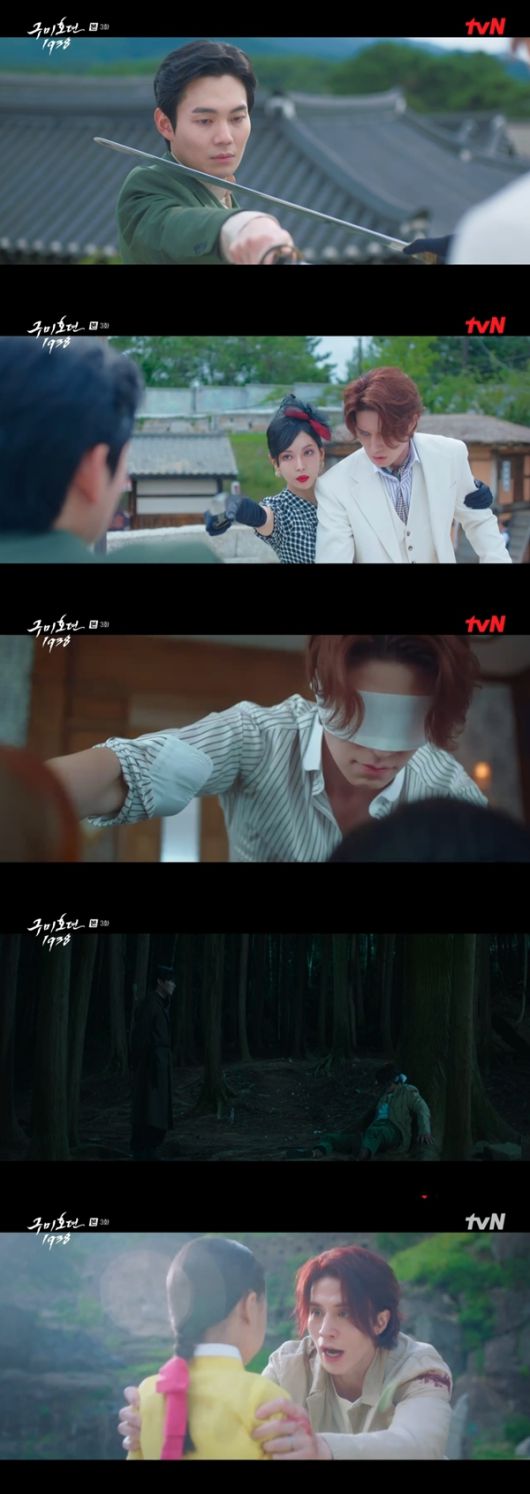 사진 l tvN 방송화면 캡처