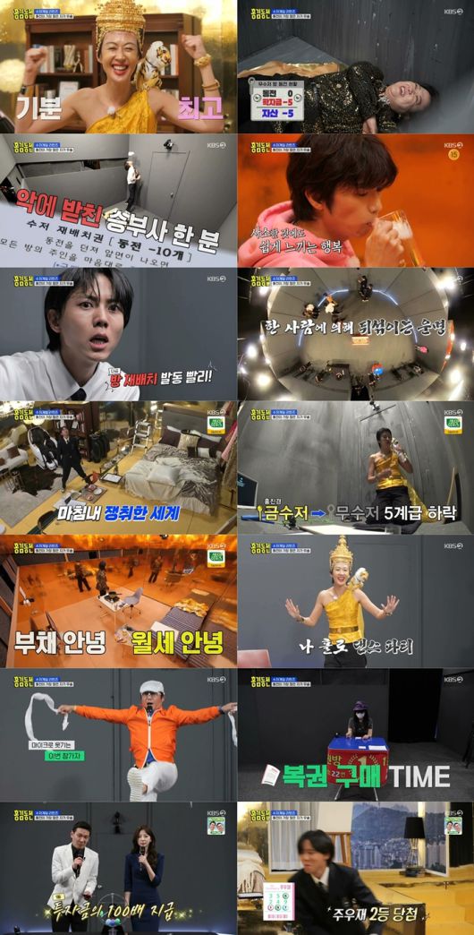 스타투데이