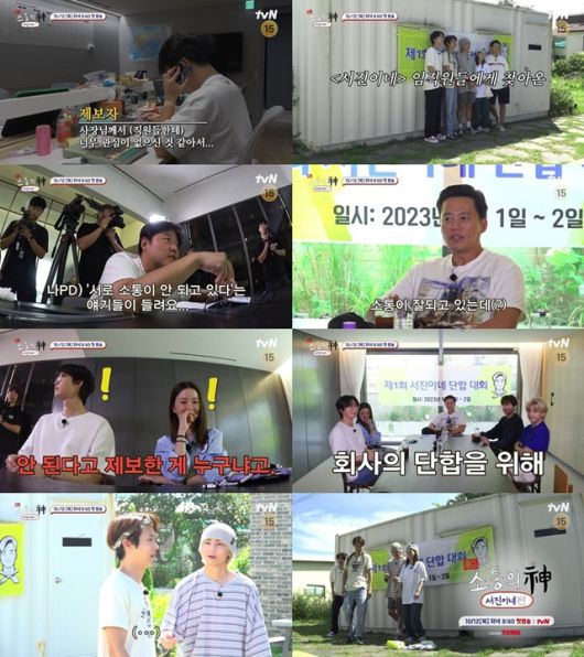 스타투데이