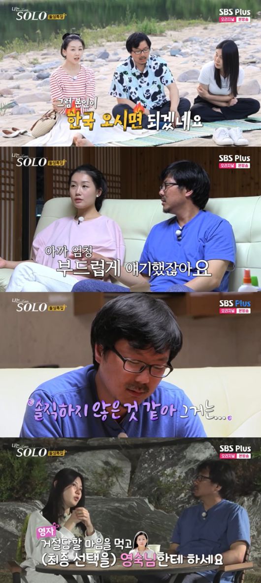 스타투데이