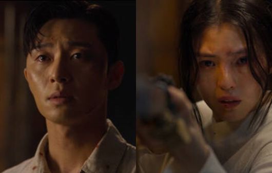 박서준 한소희. 사진 I 넷플릭스