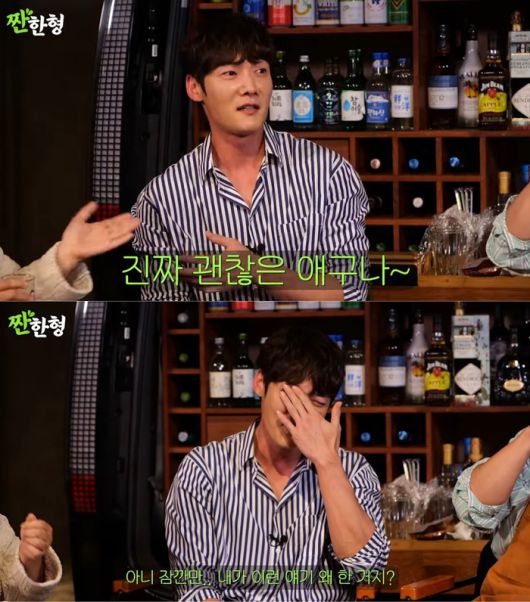 정은지 최진혁. 사진 I 유튜브 채널 ‘짠한형’