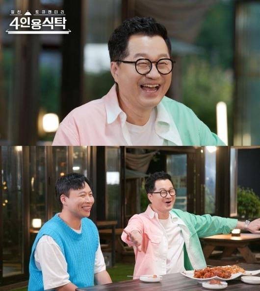 지상렬. 사진 ㅣ채널A