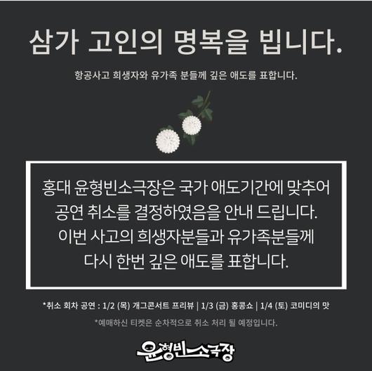 스타투데이