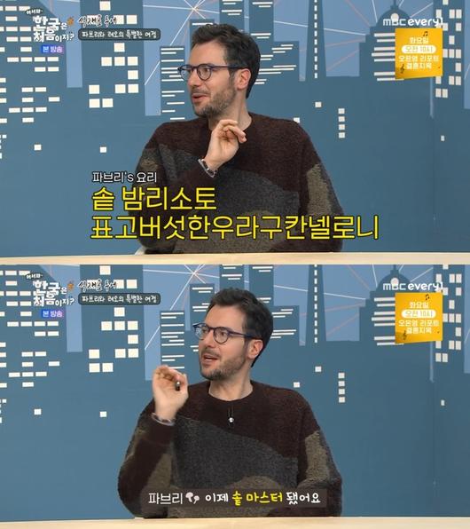 스타투데이