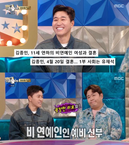 스타투데이