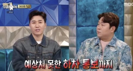 스타투데이