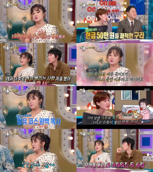 스타투데이