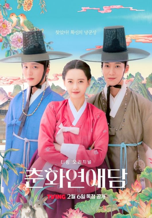 스타투데이