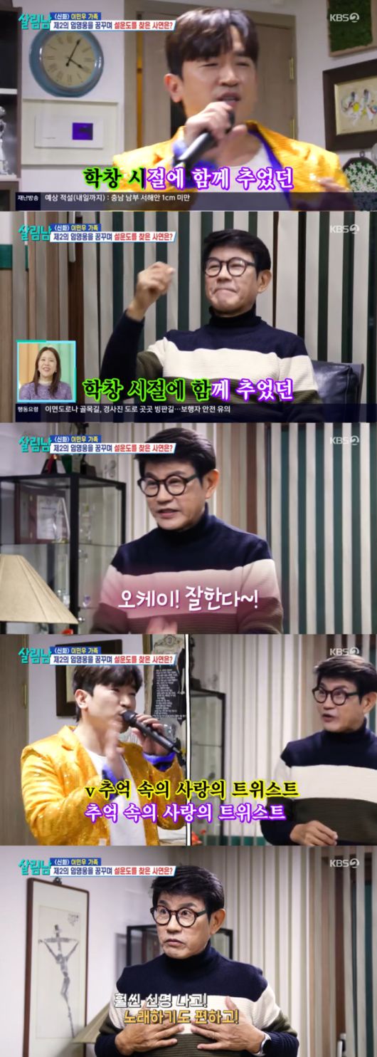 스타투데이