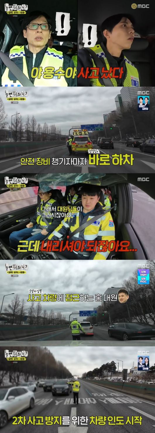 스타투데이
