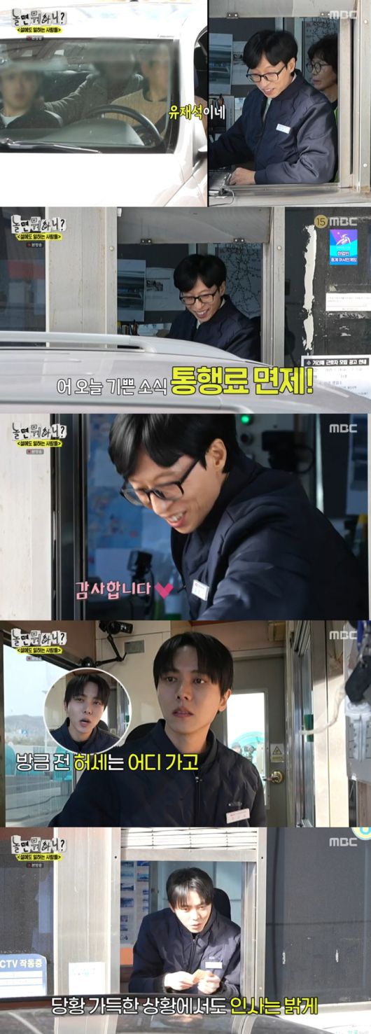 스타투데이