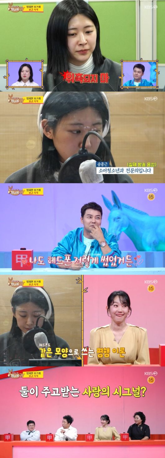 스타투데이