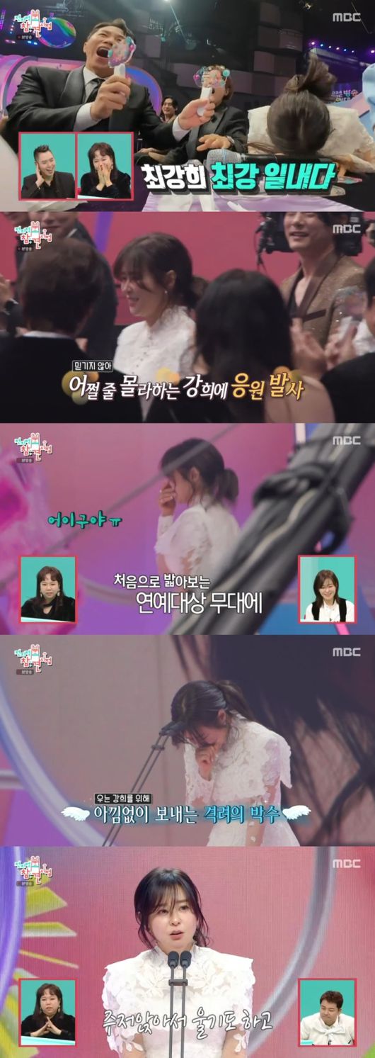 스타투데이