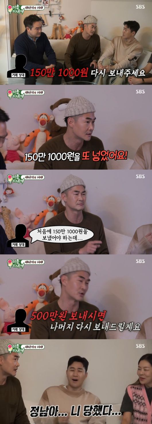 스타투데이