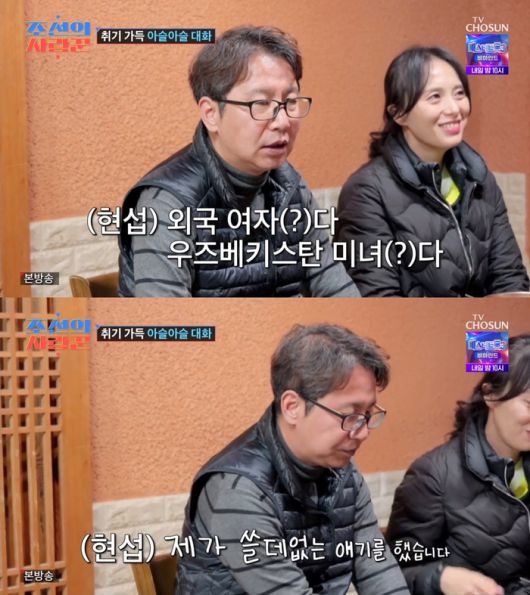 스타투데이