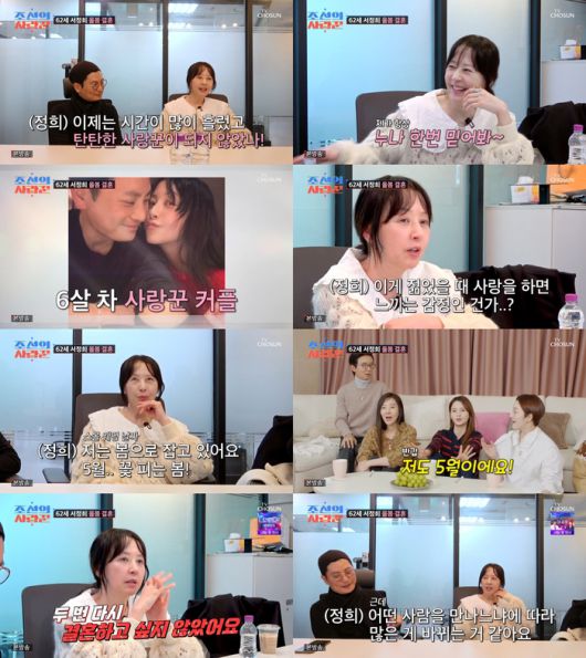 스타투데이