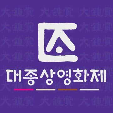 스타투데이