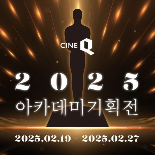 스타투데이