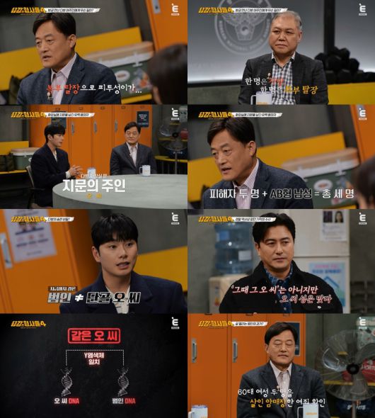 스타투데이