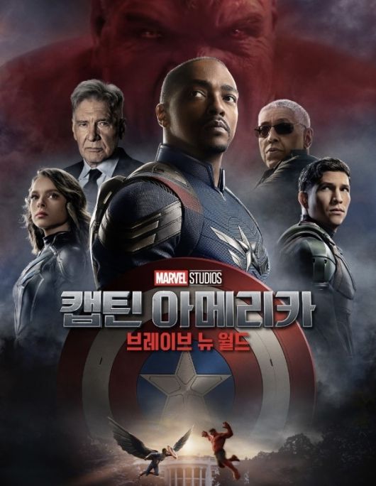 스타투데이