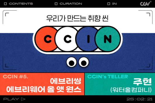 스타투데이