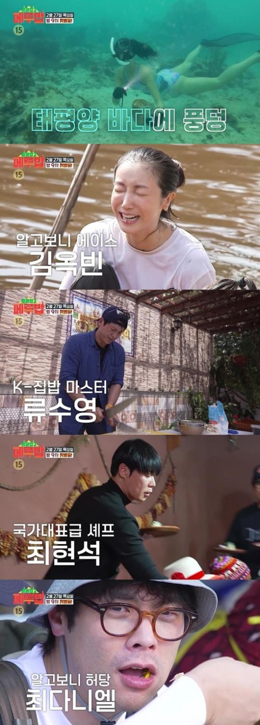 스타투데이