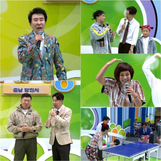 스타투데이