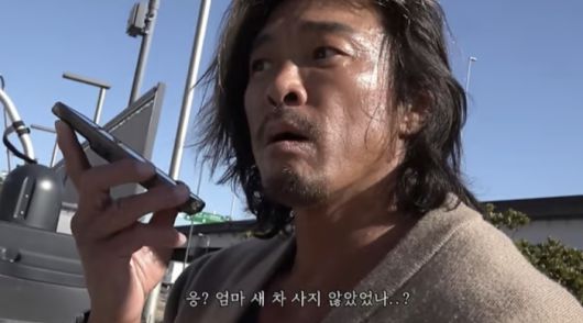 스타투데이