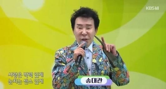 스타투데이