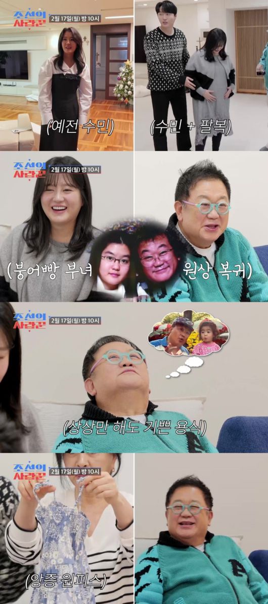 스타투데이
