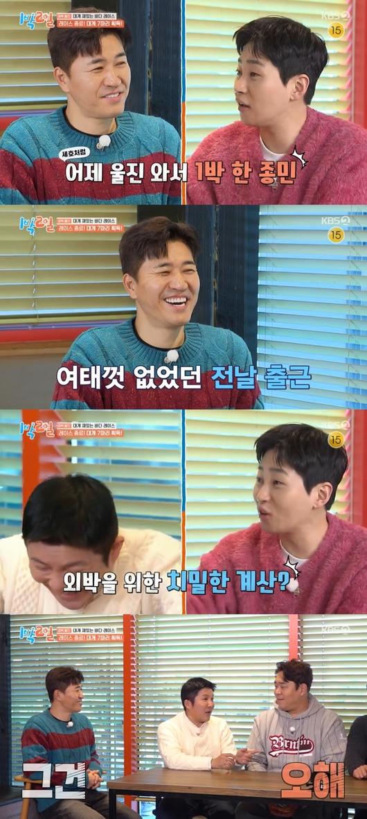 스타투데이