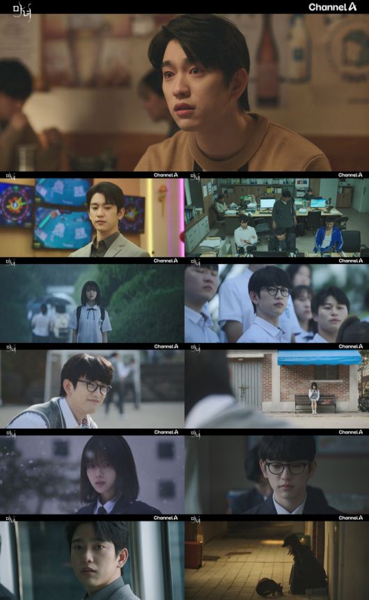 스타투데이