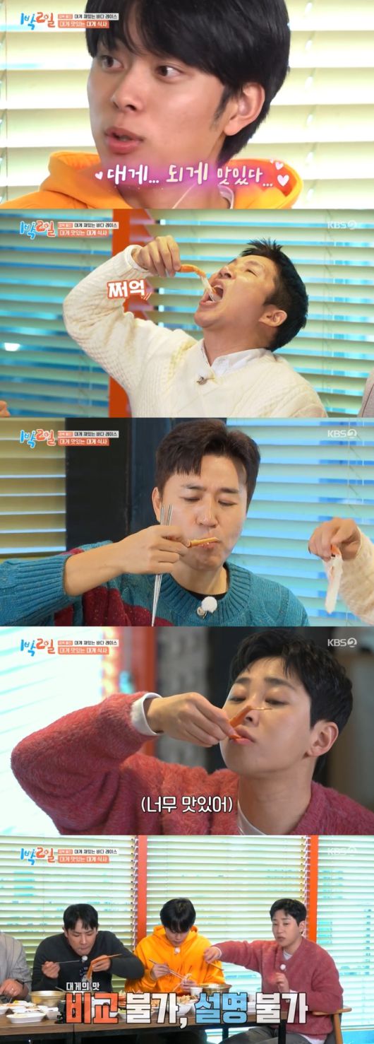 스타투데이