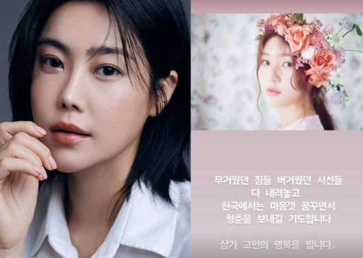 스타투데이
