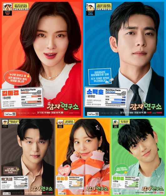 스타투데이