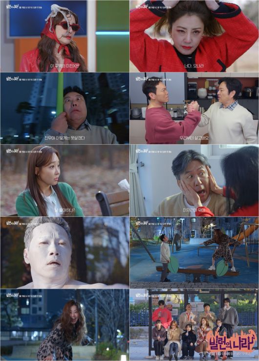 스타투데이