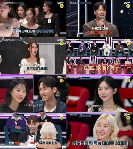 스타투데이