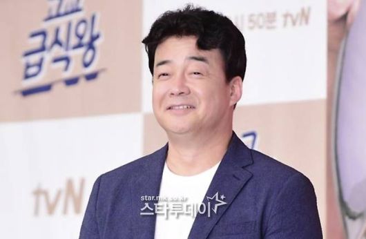 스타투데이