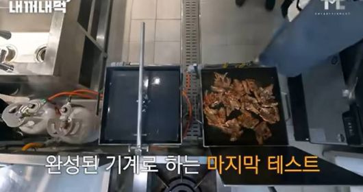 스타투데이