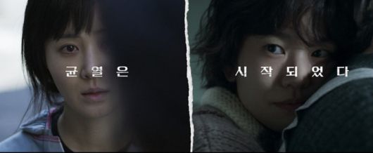 사진 I  ㈜스튜디오 산타클로스엔터테인먼트