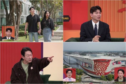 ‘살아보고서’. 사진|MBN·MBC드라마넷